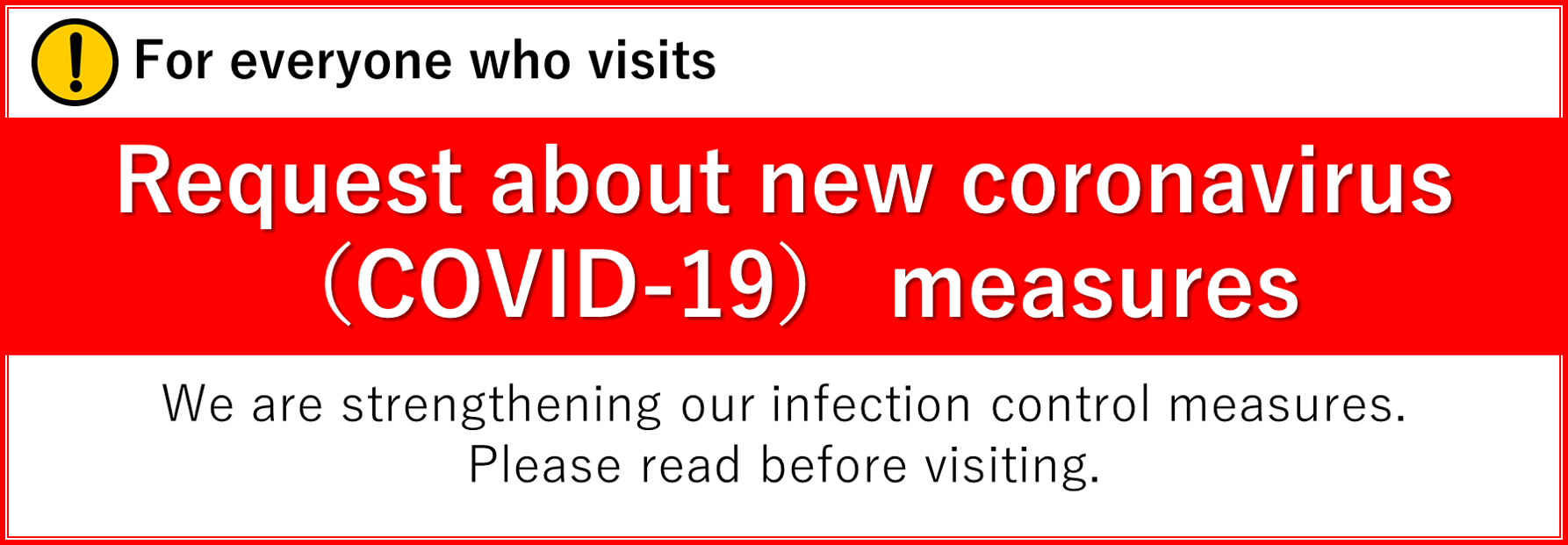 Request about new coronavirus（COVID-19） measures